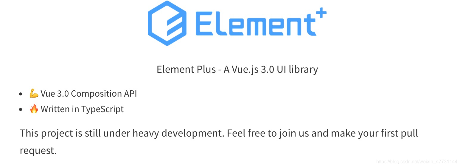 element-plus一个vue3.xUI框架(element-ui的3.x 版初体验)
