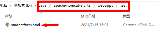 Tomcat服务器入门超详细教程