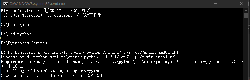 Python下opencv库的安装过程及问题汇总