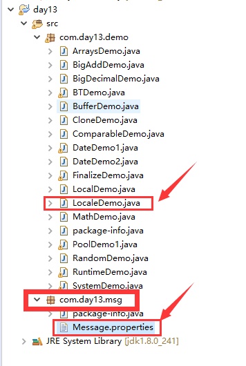 Java线程池详细解读