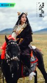 欧阳娜娜在藏族婚礼上当伴娘 刘敏涛欧阳娜娜读企鹅病患者的信泪崩