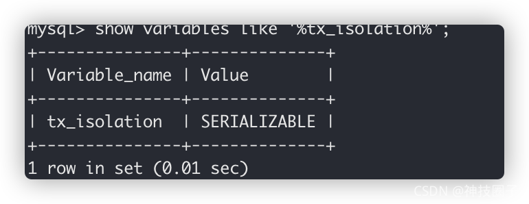 一文搞懂MySQL XA如何实现分布式事务