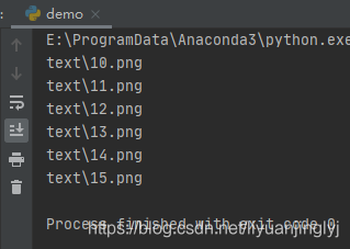 Python中glob库实现文件名的匹配