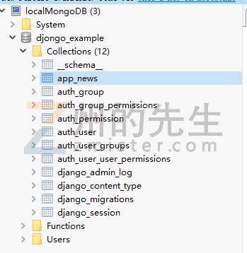 使用Djongo模块在Django中使用MongoDB数据库