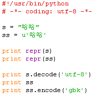 详解python中文编码问题