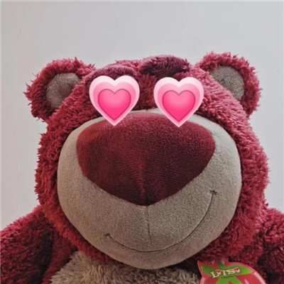 最新很可爱又很俏皮的草莓熊表情包合集 超级可爱又很萌的草莓熊聊天表情