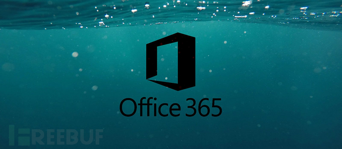 美国大学遭受到针对Office 365账户的钓鱼攻击