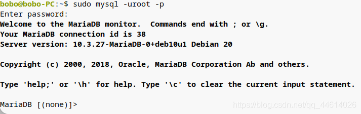 DeepinV20快速安装Mariadb的详细步骤
