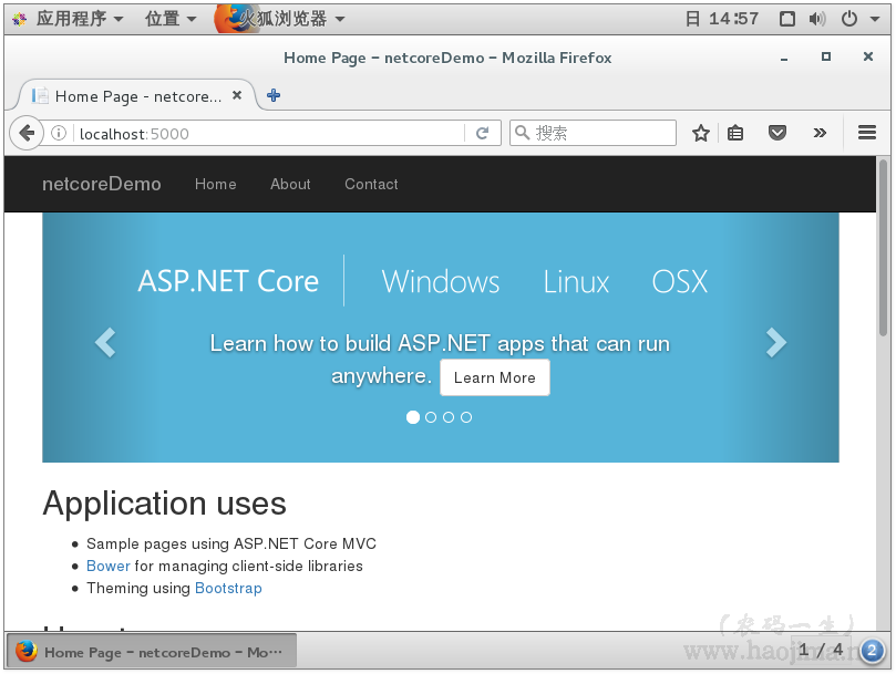 ASP.NET Core快速入门之环境篇