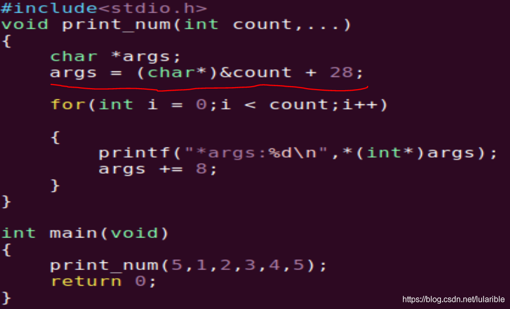 C语言中变参函数传参的实现示例