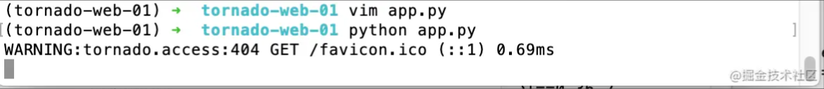 Python Tornado框架轻松写一个Web应用的全过程