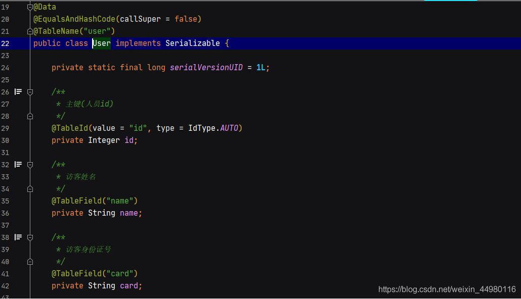 SpringBoot项目使用mybatis-plus逆向自动生成全套代码