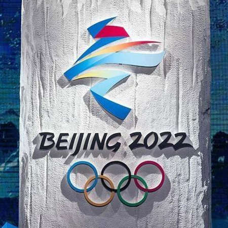 2022北京冬奥会好看的图片 冬奥会发朋友圈的好看配图