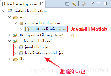 Java如何调用Matlab程序
