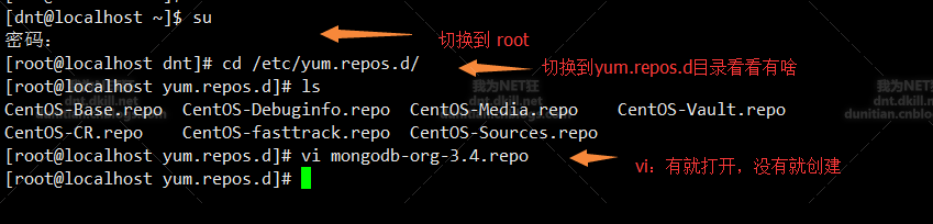 CentOS 安装 Mongodb详解（在线和离线）
