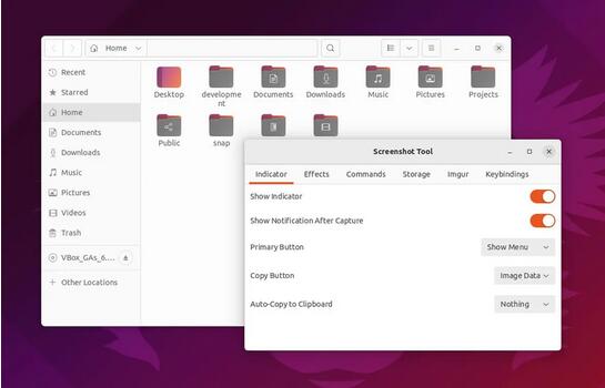 Ubuntu 22.04 将用橙色替换紫色成为主题色