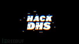美国最新的Hack DHS漏洞赏金计划已包含log4j相关漏洞