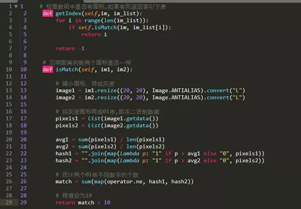 用Python做一个游戏辅助脚本，完整编程思路分享！