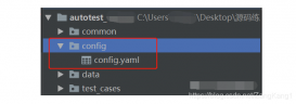 Python接口自动化浅析yaml配置文件原理及用法