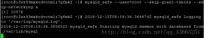 Linux 使用rpm方式安装最新mysql（5.7.16）步骤及常见问题解决方法