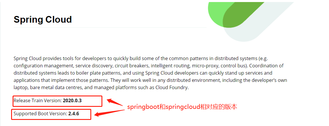 Springboot使用@RefreshScope注解实现配置文件的动态加载