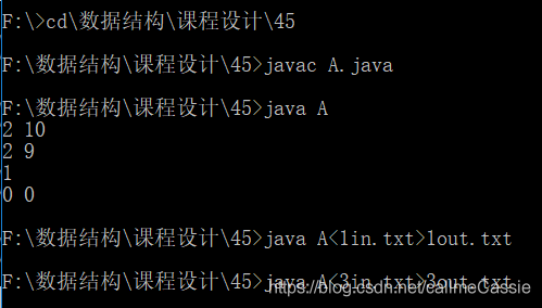 Java Cmd运行Jar出现乱码的解决方案
