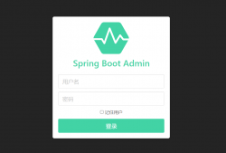 Java SpringBoot快速集成SpringBootAdmin管控台监控服务详解