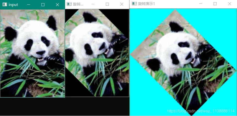 OpenCV和C++实现图像的翻转（镜像）、平移、旋转、仿射与透视变换