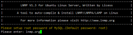 Linux VPS配置Web网站环境一键包(LNMP/LAMP/LNMPA)