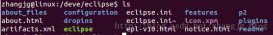 Ubuntu 安装Eclipse 菜单无法使用解决办法