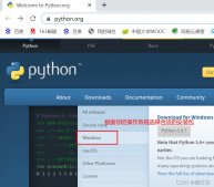 opencv-python 开发环境的安装、配置教程详解