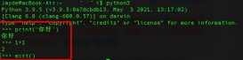 python入门课程第二讲之怎么运行Python