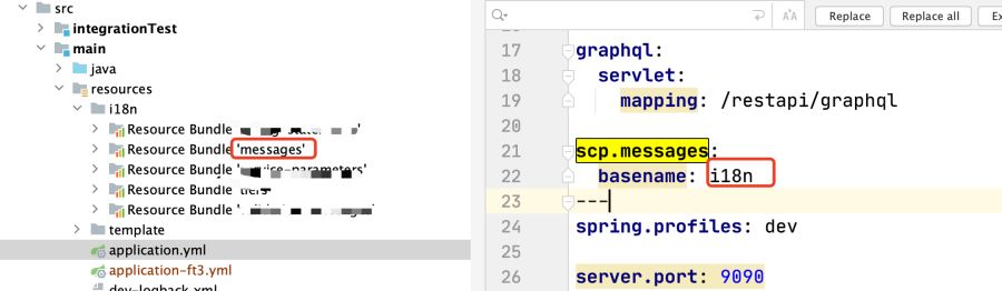 SpringBoot启动指定profile的多种方式