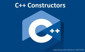 C++中构造函数与析构函数的详解及其作用介绍