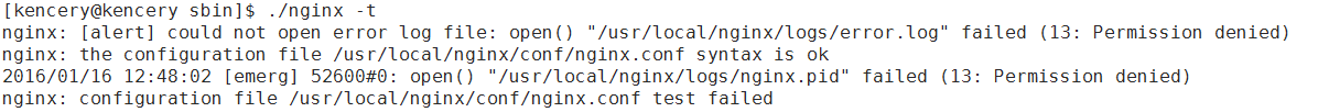 详解Linux(Centos)之安装Nginx及注意事项