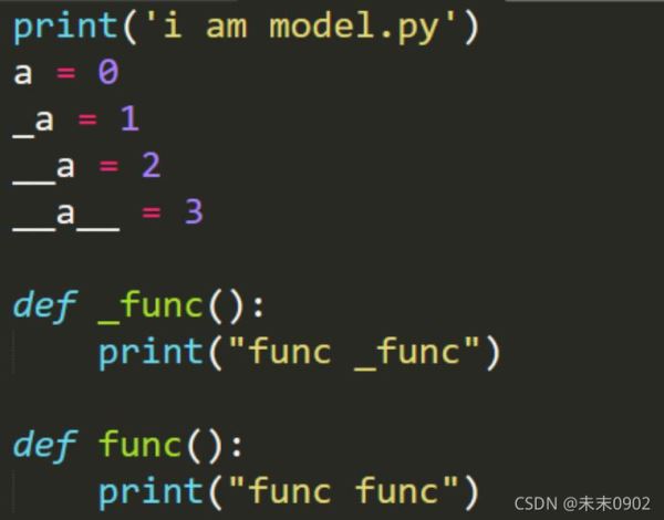 Python--模块(Module)和包(Package)详解
