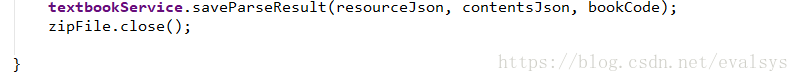 Java 删除文件及文件夹删除不了的解决
