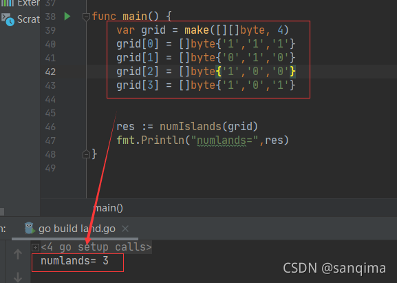 C++或Go求矩阵里的岛屿的数量详解