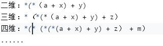 C语言指针引用数组案例讲解