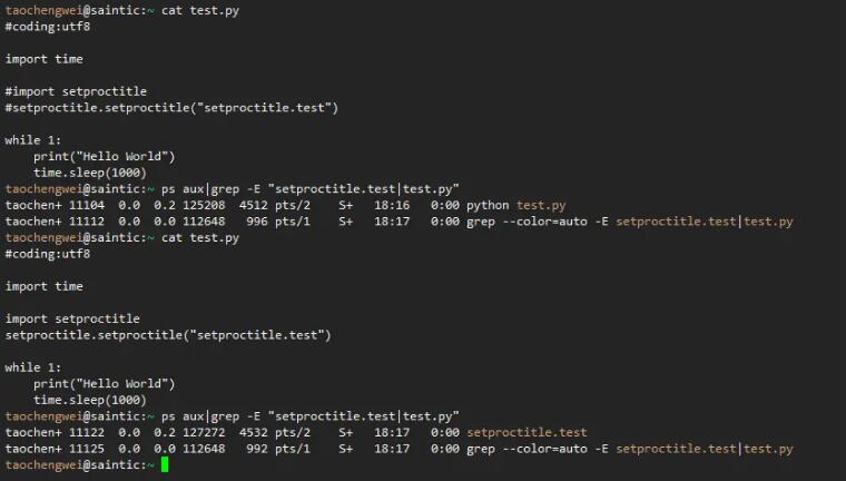 Python如何获取pid和进程名字