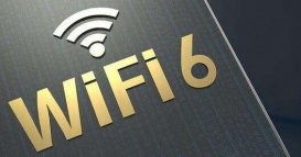 Wi-Fi 6 Release 2新标准发布：更快上传、更低延迟、更加节能
