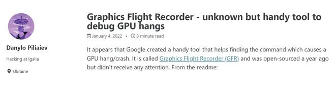 谷歌低调开发“GFR”，用于调试 Vulkan GPU 挂起/崩溃问题