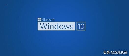 Windows 10系统出现错误代码0xc0000225怎么办？Windows 10系统修复详解