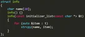 C++11中初始化列表initializer lists的使用方法