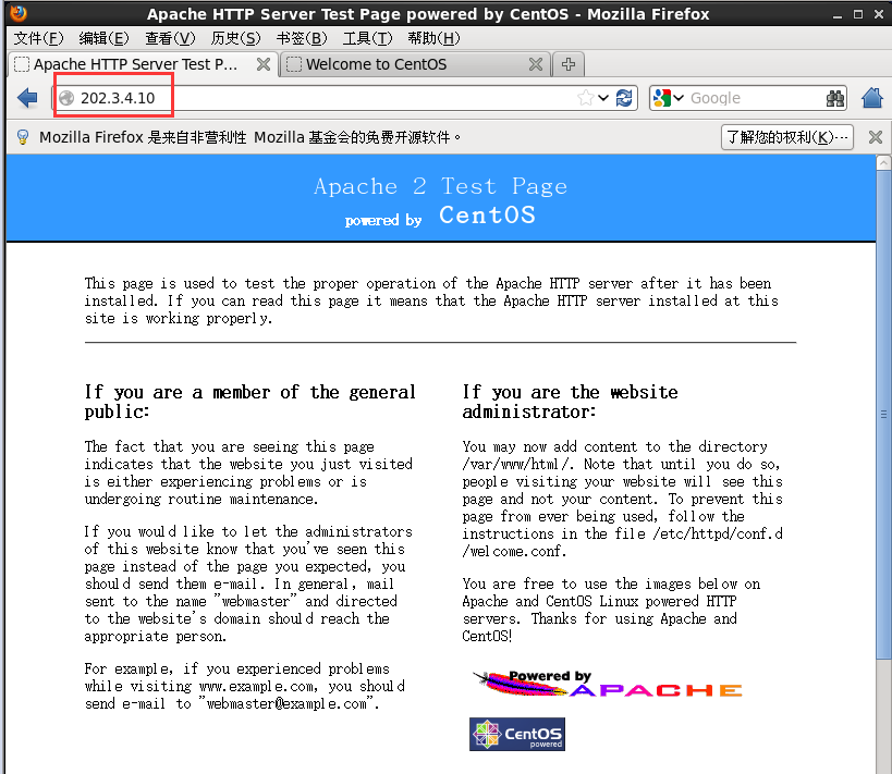 linux防火墙配置教程之访问外网web实验（3）