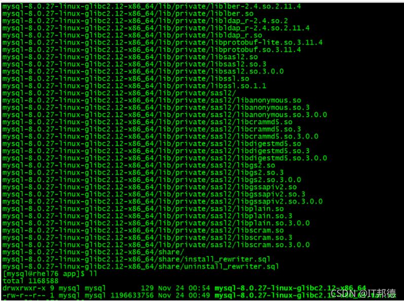 Linux7.6二进制安装Mysql8.0.27详细操作步骤