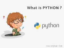 小学生也能看懂的python语法之循环语句精解
