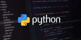 用Python写一个自动关机程序，并打包成exe可执行程序