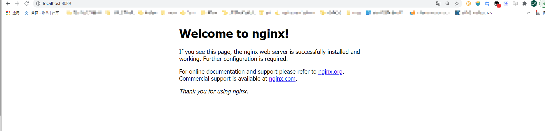 Nginx配置本地图片服务器的实现