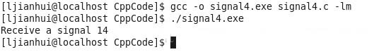 Linux进程间通信--使用信号